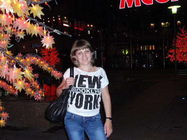 Татьяна Воробьева