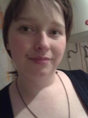 Оленька Меня Зовут