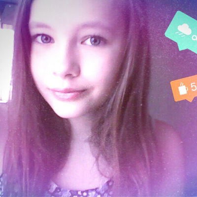 Таисия Виданова