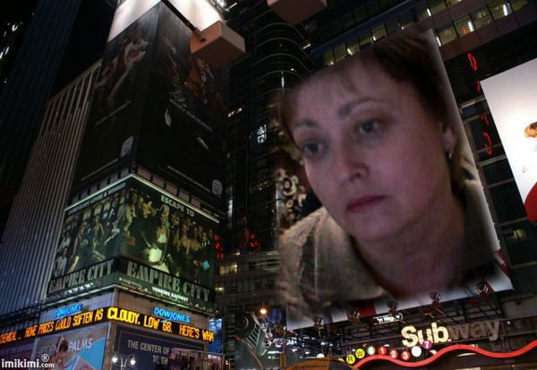 Татьяна Шкваровская