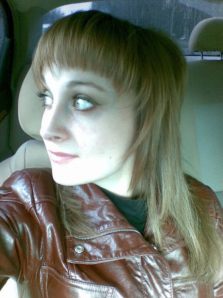 Наталия Зубач