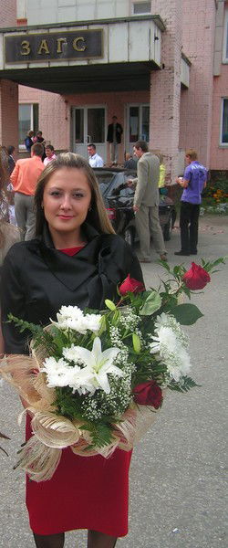 Галина Бельская