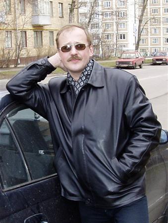 Неизвестно Неизвестно