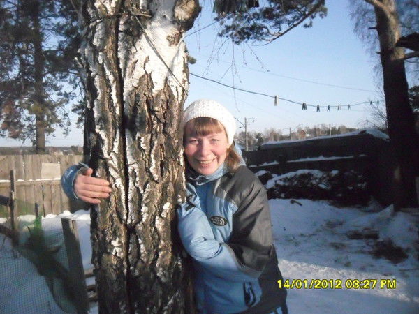 Оля Сахаревич