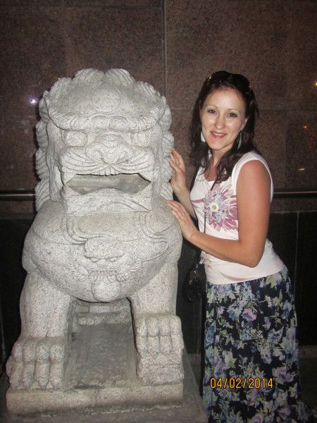 Елена Башкирёва