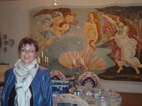 Елена Куклина