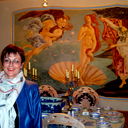 Елена Куклина