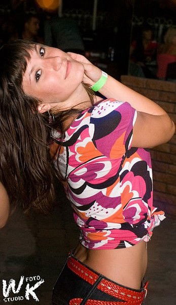 Наська Грицкевич