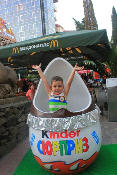 Карина Вахидова