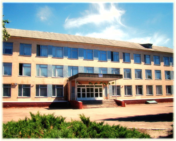 Олена Володимирівна Татарчук