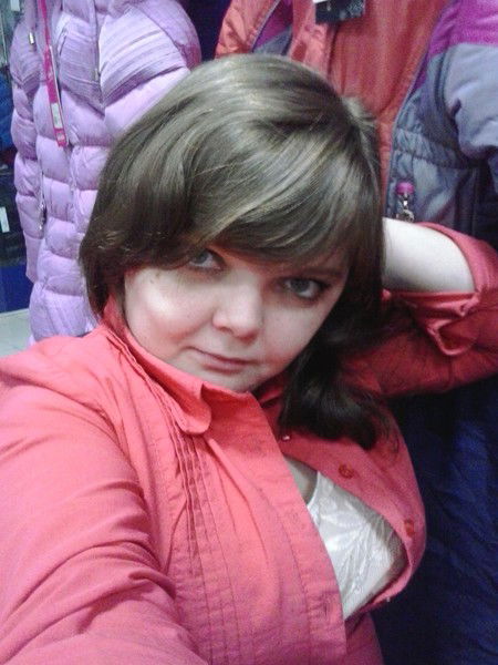 Валентина Бородихина(Буфалова)