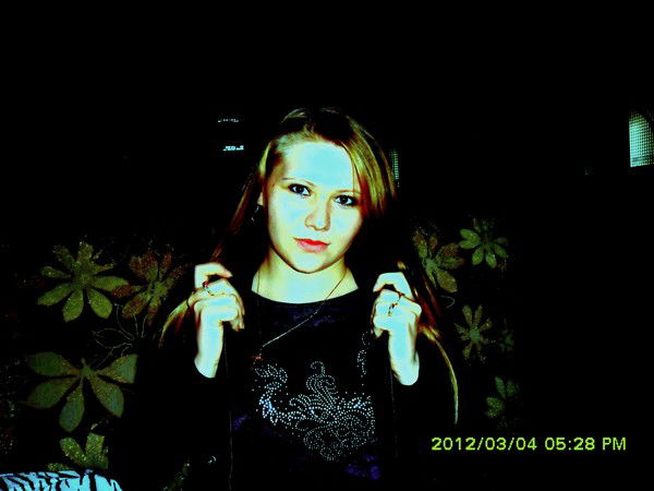 Валерия Скибина