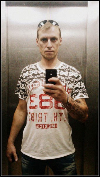 Сергей Непомню