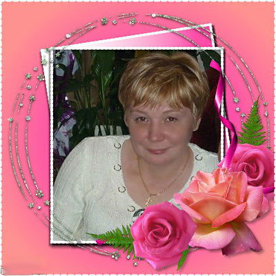 Татьяна Купко