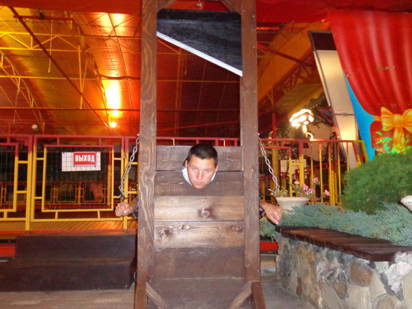 Андрей Баннов