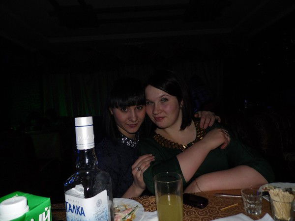 Светлана Ерескина