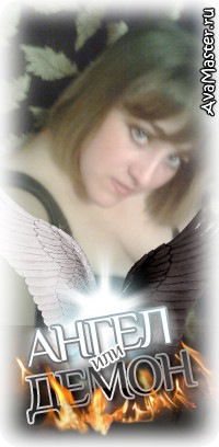 Екатерина Снедкова