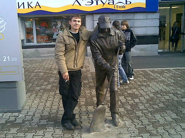 Рамзиль Канбеков