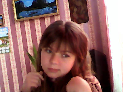 Ирина Байдан