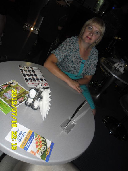 Светлана Тупикина(Какк)