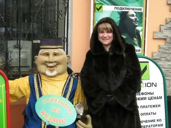 Светлана Рогова