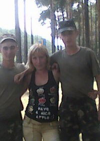 Екатерина Козлова