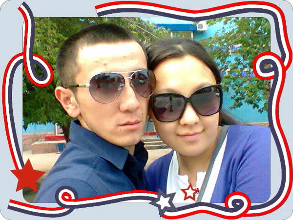 Семья Конакбаевых