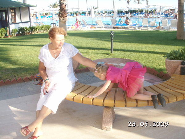 Марьям Шафигуллина