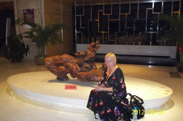 Наталья Дегтярева