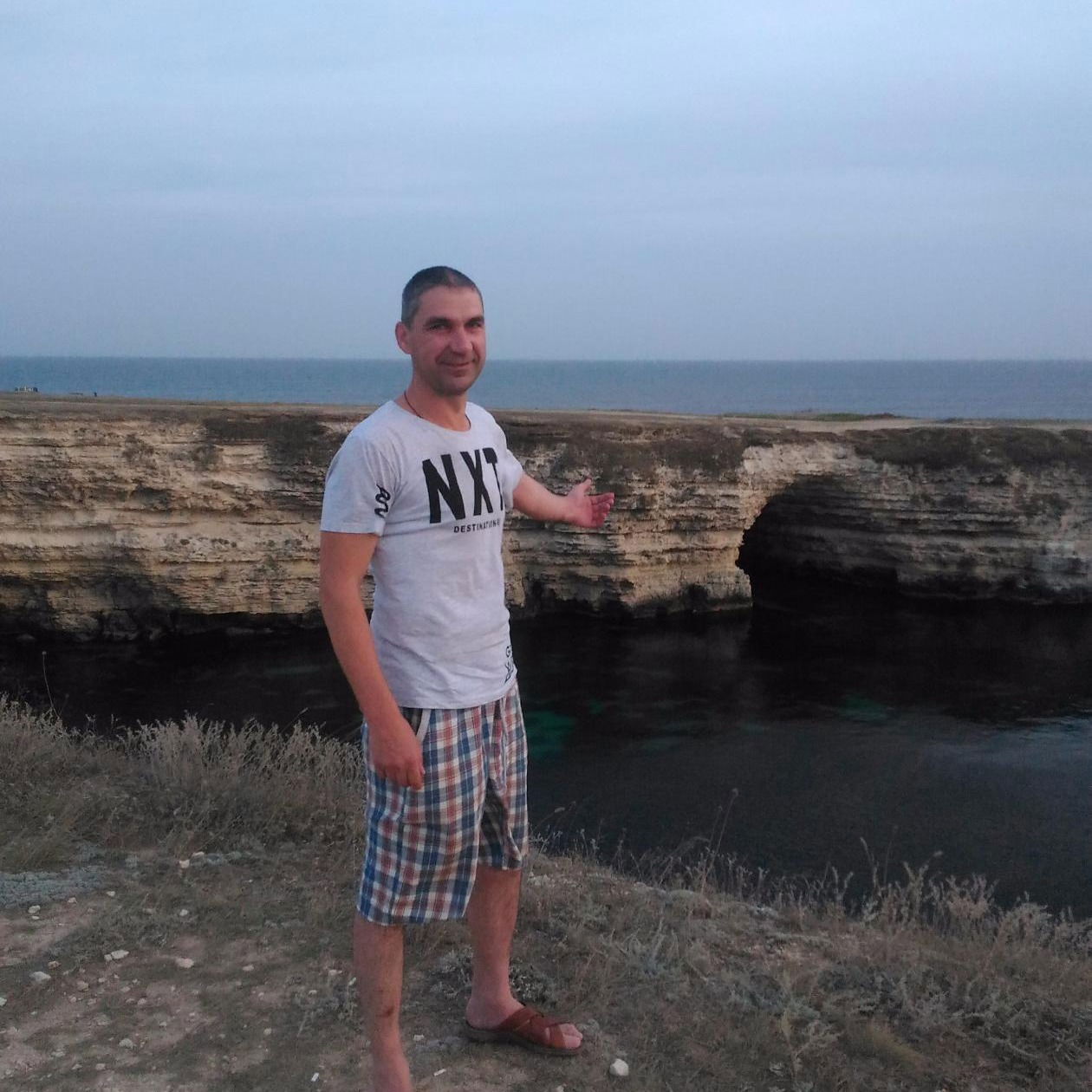 Виталий Филатов