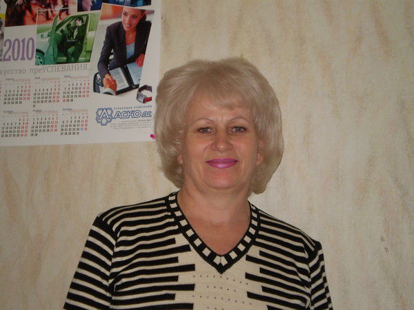 Людмила Ливадовская (Евсеева