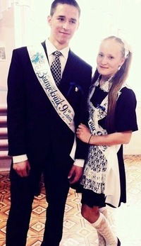 Вероника Порфирьева