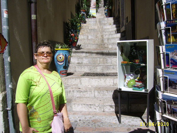 Наталья Курочкина