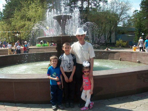 Иван Близнюк