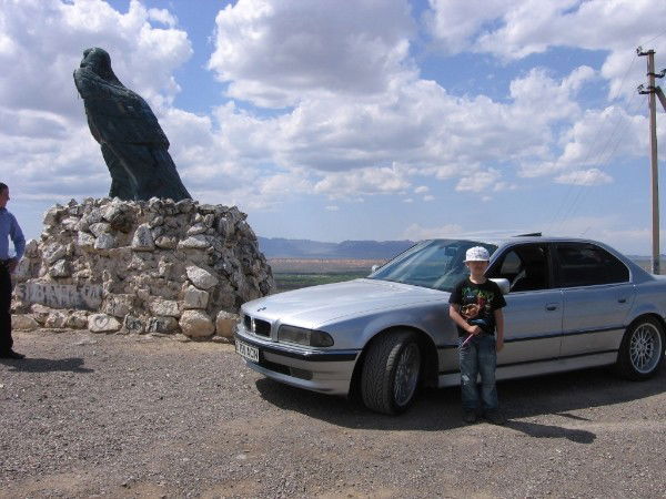 Аль-Рамир Lucky Boy