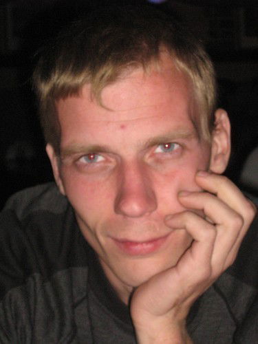 Вася Александров