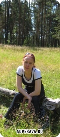 Рената Рогачева