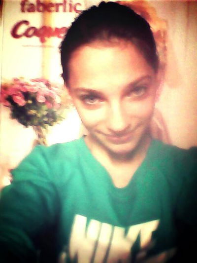 Диана Дорохович