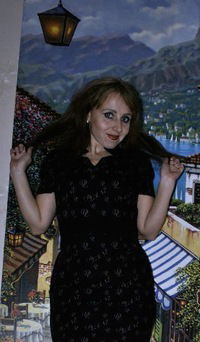 Светлана Светлицкая