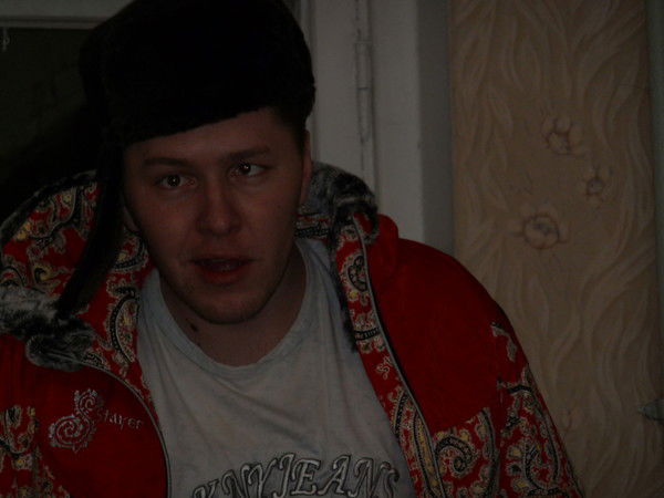 Серёга Счастье