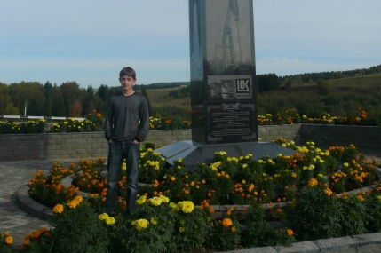 Стас Квашнин