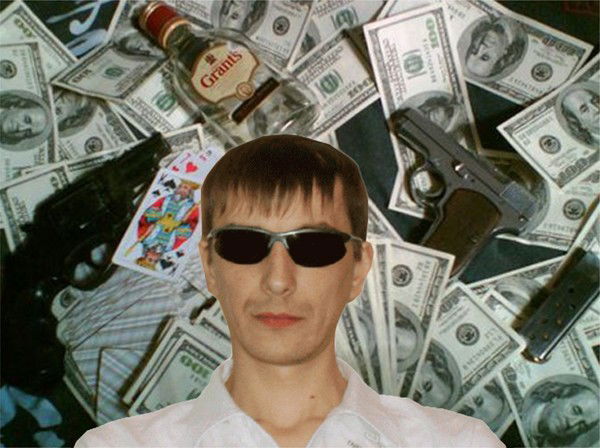 Александр Сиваков