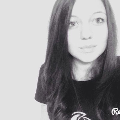 Алёна Богомолова