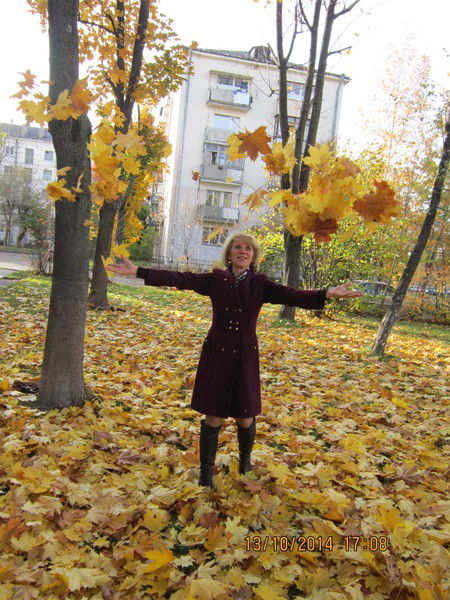 Елена Мякинник