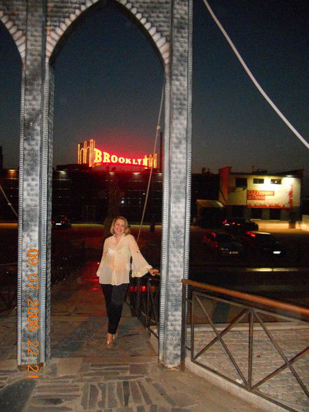 Юлия Кулагина