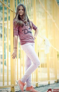 Александра Середа