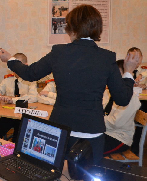 Александра Курбетова