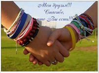 Марина Митрофанова