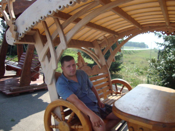 Денис Александрович