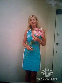 Елена Алеева